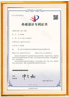 Product Compliance File